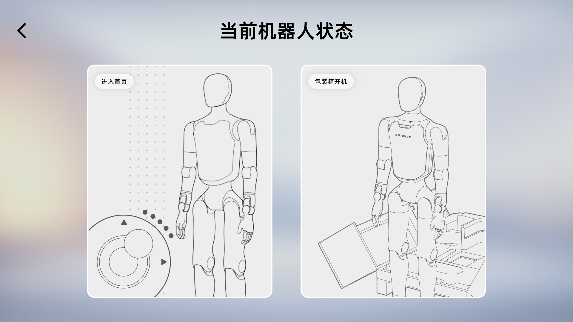 图片18.png